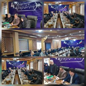  فرماندار شهرستان بندرانزلی:۸ عضو معتمد هیأت اجرایی انتخابات هفتمین دوره شورای اسلامی شهر بندرانزلی انتخاب شدند