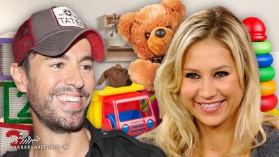 خورشید زندگی آنا کورنیکووا و انریکه ایگلسیاس؛ فرزند چهارم زوج هنری-ورزشی به دنیا آمد +عکس