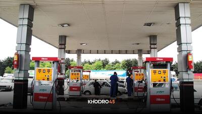  احتمال افزایش مجدد قیمت بنزین در آینده نزدیک