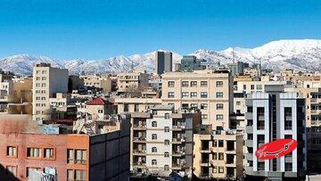  لیست قیمت مسکن در شرق تهران/ خرید آپارتمان دوخوابه در شرق تهران‌ چقدر هزینه می‌خواهد؟ - کلبه سرگرمی