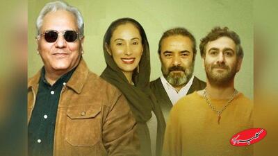  شروع شیش ماهه مهران مدیری از 4 دی‌ماه در شبکه 3+ داستان و بازیگران - کلبه سرگرمی
