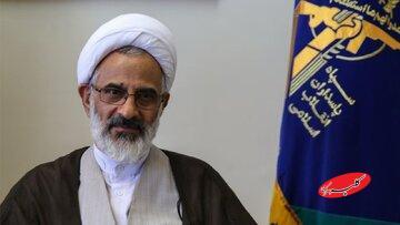  نماینده ولی فقیه در سپاه: هیچ خدمتی با خدمت علما قابل قیاس نیست/ ملت ایران با وجود همه دشواری‌ها همچنان پای انقلاب و ولایت ایستاده است - کلبه سرگرمی