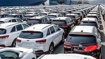  شرایط جدید واردات خودرو بدون انتقال ارز - کلبه سرگرمی