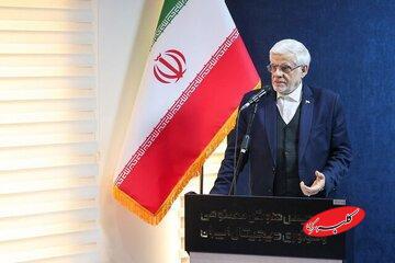  عارف: دستاوردهای جنگ ۱۲ روزه بسیار دقیق و عمیق بود/ جمع‌بندی از جنگ ۱۲ روزه چه بود؟ - کلبه سرگرمی