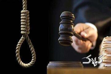 حکم اعدام ۲ نفر در قائمشهر اجرا شد - مجله اینترنتی کولاک