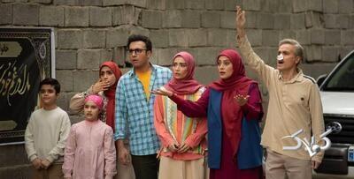 لینک دانلود مستقیم قسمت ۲ سریال بهار شیراز از شبکه دو سیما - مجله اینترنتی کولاک