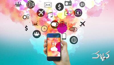 حجم خرده‌فروشی آنلاین در ایران اعلام شد | چند درصد مردم از بازارهای فیزیکی خرید می‌کنند؟ - مجله اینترنتی کولاک