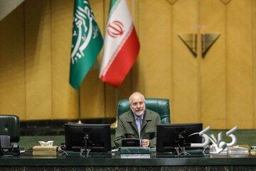 آغاز بررسی بودجه در مجلس از 7 دی - مجله اینترنتی کولاک