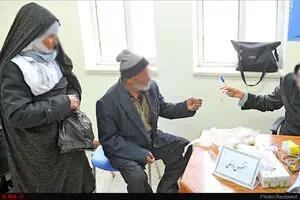 بازنشستگان فولاد نسخه‌های درمانی را تا ۳۰ دی به آتیه‌سازان تحویل دهند - مجله اینترنتی کولاک