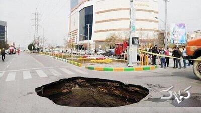 بحران فرونشست در پایتخت طی ۱۰ سال آینده؛ این مناطق تهران دیگر قابل سکونت نخواهند بود - مجله اینترنتی کولاک