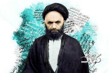 از دنیا غافل مشو! پیام علامه قاضی برای مؤمنان در ماه‌های حرام - مجله اینترنتی کولاک