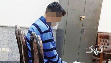 استرداد قاتل متواری پس از ۱۲ سال به کشور - مجله اینترنتی کولاک