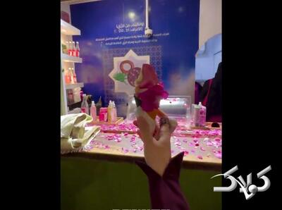 بستنی ۶۰۰ هزار تومانی با طعم گل محمدی در عربستان! | ویدئو - مجله اینترنتی کولاک