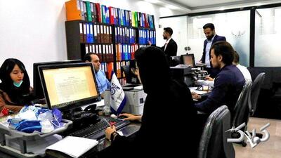 آماده‌باش اداری و استخدامی به کارمندان/ نحوه پرداخت حقوق کارمندان از این تاریخ تغییر می‌کند - مجله اینترنتی کولاک