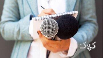 نحوه شکایت دولت از رسانه‌ها تغییر کرد + جزئیات - مجله اینترنتی کولاک