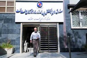 تغییر ساعات کاری ادارات صندوق‌ها ابلاغ شد - مجله اینترنتی کولاک