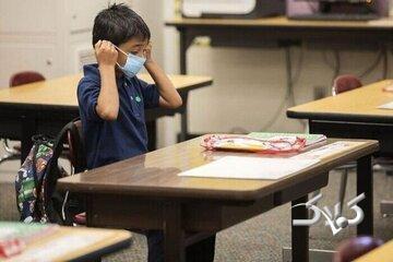 امکان تعطیلی مدارس تهران به‌علت شیوع آنفلوآنزا/ توضیحات آموزش و پرورش - مجله اینترنتی کولاک