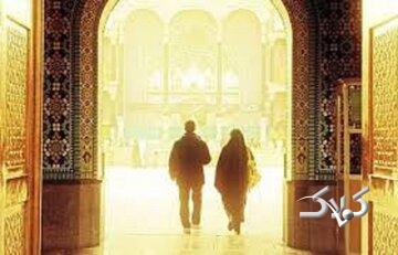 جوانان و مسیر سیر و سلوک؛ چگونه معنویت زندگی را متحول می‌کند - مجله اینترنتی کولاک