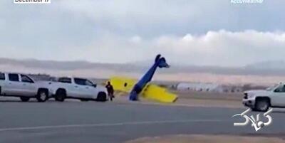 لحظه ترسناک واژگون شدن یک هواپیما در باد شدید + ویدئو - مجله اینترنتی کولاک