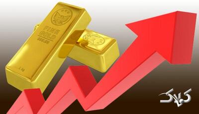 رکورد بی سابقه قیمت طلا / صعود ادامه دارد؟ - مجله اینترنتی کولاک