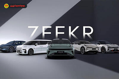 خروج زیکر از بورس نیویورک