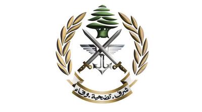  ارتش لبنان شهادت یک افسر خود در حمله صهیونیست‌ها را تایید کرد - مردم سالاری آنلاین