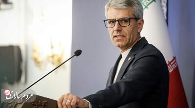 نه به مذاکره موشکی - مردم سالاری آنلاین