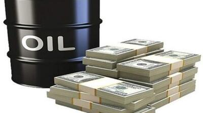 پیشنهاد کاهش ۷۰ درصدی درآمد فروش نفت - مردم سالاری آنلاین