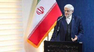 عارف: دستاوردهای جنگ ۱۲ روزه بسیار دقیق و عمیق بود - مردم سالاری آنلاین