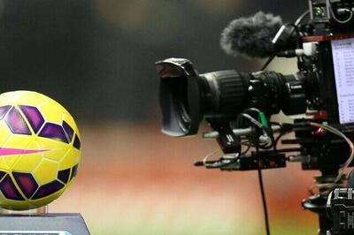 درآمد حق پخش مسابقات ورزش در سال ۱۴۰۵