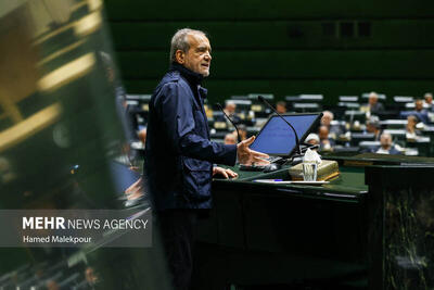 پزشکیان لایحه بودجه ۱۴۰۵ را تقدیم مجلس کرد