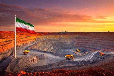 چرا معدن می‌تواند برگ برنده اقتصاد ایران باشد؟