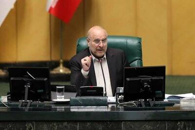 فیلم/ قالیباف: مصرف آب باید از حالت فله‌ای خارج شود