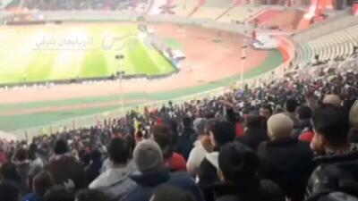 فیلم/ پذیرایی هواداران تراکتور از خاندان پهلوی در ورزشگاه!