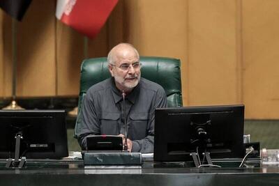 فیلم/ قالیباف: توجهی که باید به مسئله آب می‌کردیم نکردیم