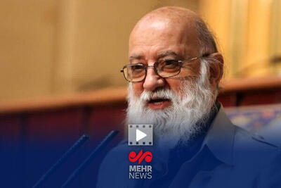 تأکید چمران بر طرح مشخص برای بناهای کهنه شهری