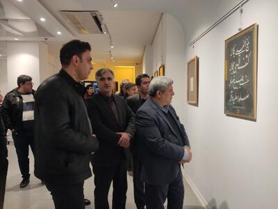  افتتاح نمایشگاه خوشنویسی زنده یاد مهدی کمالی کردستانی در سنندج