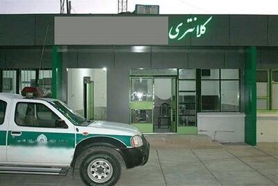  کلانتری جدید در محله کرمان افتتاح می‌شود