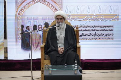  امام جمعه بوشهر: روحانیت به اندازه نورانیت خود جامعه را هدایت می کند
