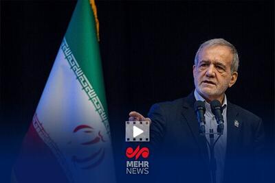 پزشکیان: امکان بارگزاری جمعیت در تهران البرز وجود ندارد