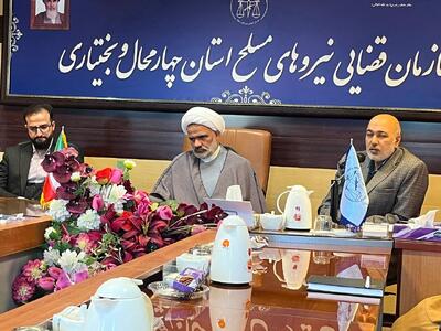 نماز جماعت محور فعالیت‌های فرهنگی سازمان قضایی نیروهای مسلح است