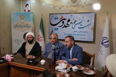  رجبی:برنامه‌های مهدوی در اردبیل به گفتمان عمومی تبدیل شود