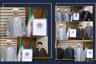  نشان اجلاس بین المللی فلسطین و وحدت امت اسلامی رونمایی شد