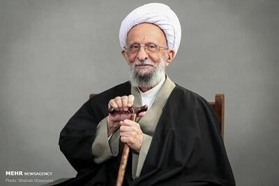  دوره سیر مطالعاتی آثار و اندیشه‌های آیت الله مصباح یزدی برگزار می‌شود