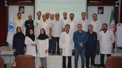 میگنا - برگزاری کارگاه تخصصی تاب‌آوری سازمانی ویژه مدیران