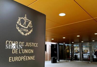 حکم دیوان دادگستری اروپا درباره قوانین تبعیض‌آمیز در دانمارک