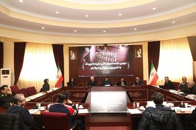 نادوی ایران از وادا «کارت سفید» گرفت