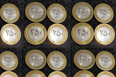 سکه های ۲۵ تومانی قدیمی گرانقیمت شدند/ واقعا سکه‌های ۲۵ تومانی را میلیونی می‌خرند؟