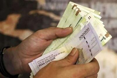  میزان افزایش حقوق کارمندان و بازنشستگان ۲۰ درصد اعلام شد