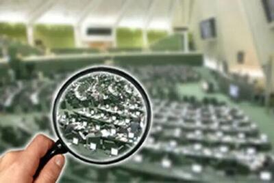 رئیس جمهور ظهر امروز به مجلس می رود